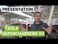 Tesla supercharger v3  lincroyable station de recharge de las vegas