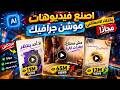                                                              حالتي