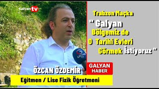 ÖZCAN ÖZDEMİR / EĞİTMEN FİZİK ÖĞRETMENİ