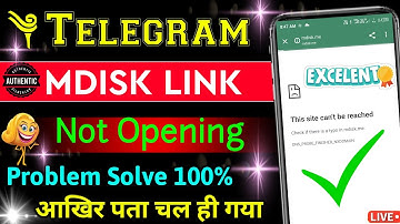 Mdisk.me not working  | telegram mdisk link not working problem 2023 | #mdisk