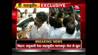 RJD Leader Mohd Shahabuddin Talks To Aajtak After Getting Released From Jail After 11 Years