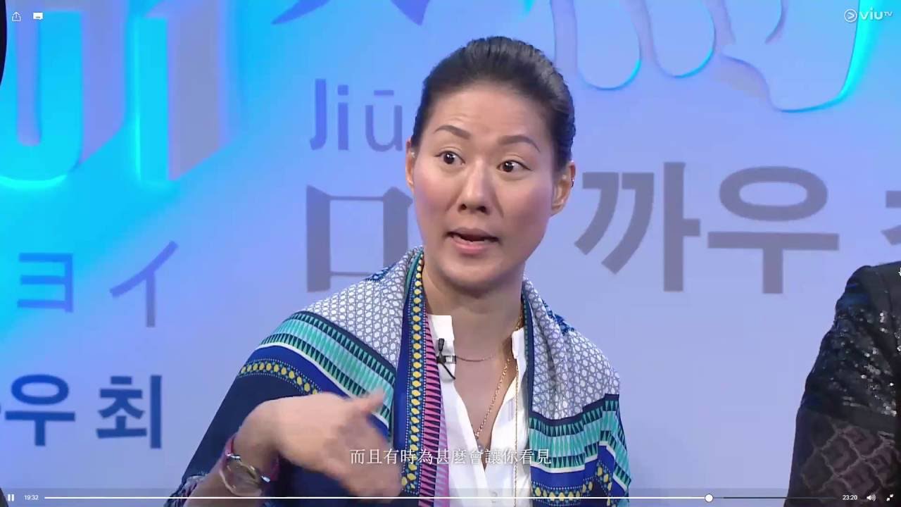 ViuTV晚吹, 講藍可兒死亡事件, 有靈體同佢玩緊 - YouTube