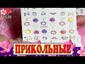 ALIEXPRESS: НАКЛЕЙКИ, крупные ЮККИ: Кисть для градиента: Соколова Светлана