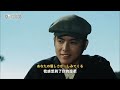 关淑怡 深夜港湾 日文原版 山口百惠深情演唱 太好听了 关淑怡 深夜港湾 日文原版 山口百惠深情演唱 太好听了