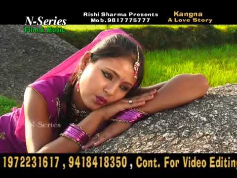 Himachali Pahari Video Song Haye Ta Mera Jangla Dhalyara ho New Series