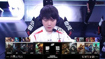 【2025LPL第二賽段】組內賽 TES vs NIP #2
