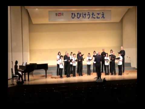 夏の終わりのハーモニー　【混声四部合唱】