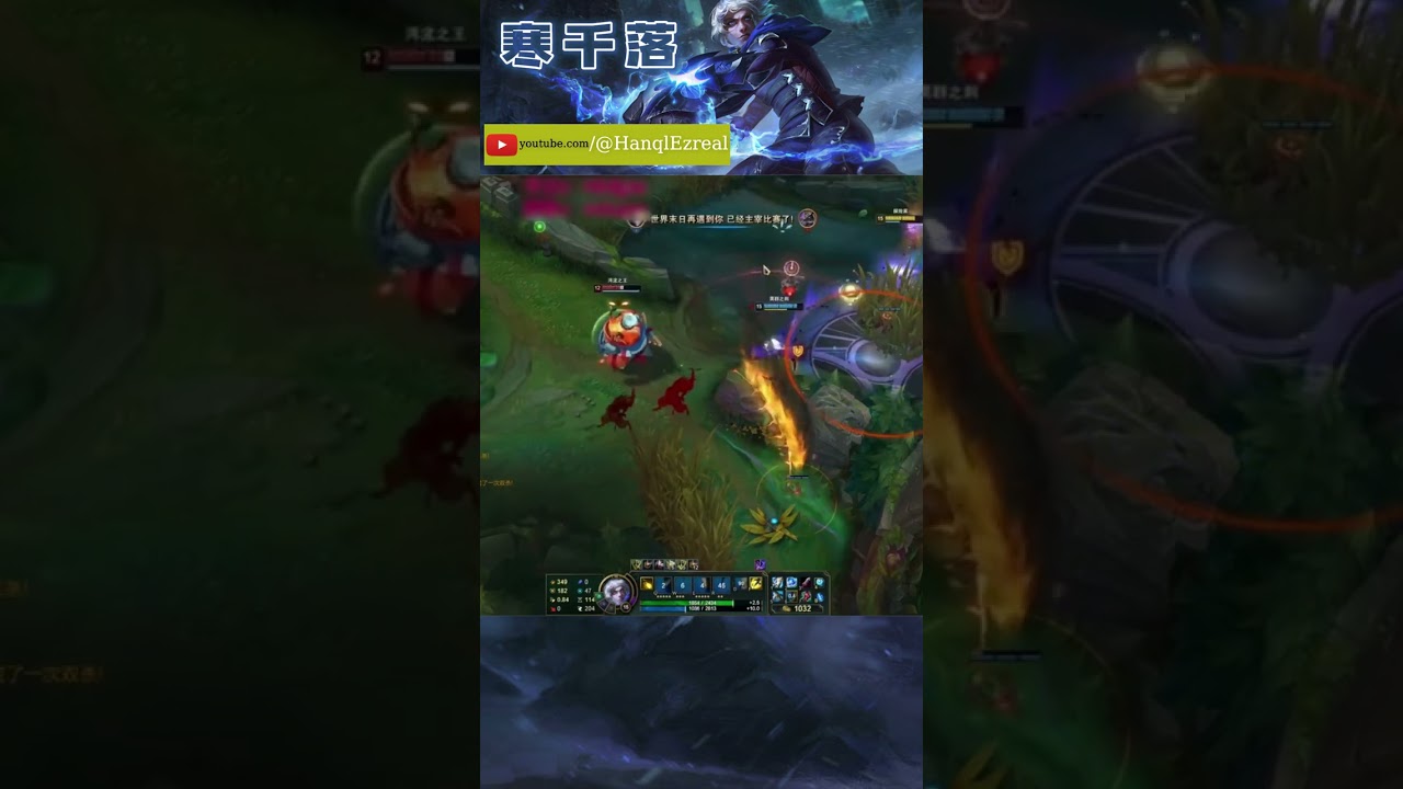 preview_player