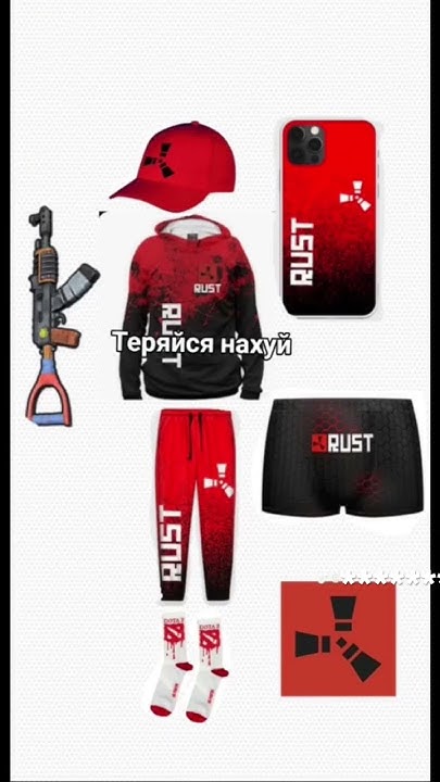 #раст #руст #дд #кава #кгые #rust - YouTube