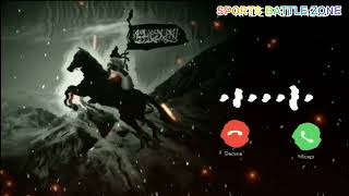 Ahwarun Ahwarun Ringtone Death Version