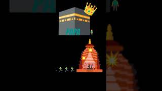 Download Lagu PaPa vs beta MP3