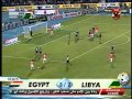 مباراة مصر و ليبيا 3 0 في أمم أفريقيا 2006