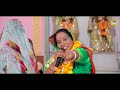 कुसुम चौहान का  कृष्ण भजन | मैं तो हो गयी बदनाम कन्हैया | Kusum Chauhan | Krishan Bhajan Mp3 Song