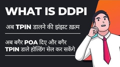 Zerodha POA (DDPI) from filling | Zerodha DDPI (POA) form kaise bhare | DDPI Zerodha #ZerodhaPOA