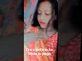 Arya college to ke bhula to China reels video