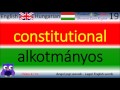 08 Angol jogi szavak / Legal English words / angol szavak, angol kifejezések