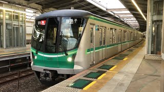 小田急線 急行 我孫子行き 本厚木駅（東京メトロ16000系16101F）