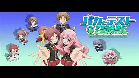 Baka to test theme (Perfect-Area complete!) + MP3 download