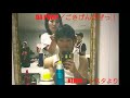 ISSAアカペラ/DA PUMP楽屋 (KENZOインスタより)