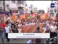 نشرة أخبار رؤيا بتاريخ 13-8-2014
