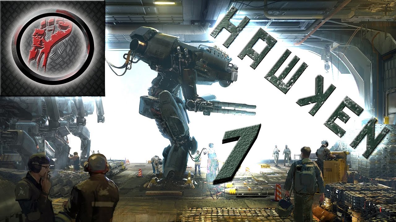 Hawken gameplay german/Deutsch