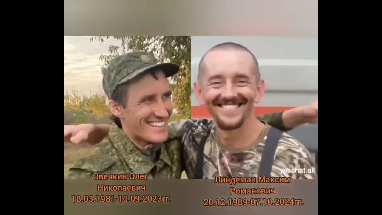 БАТЯ ДЕД - 