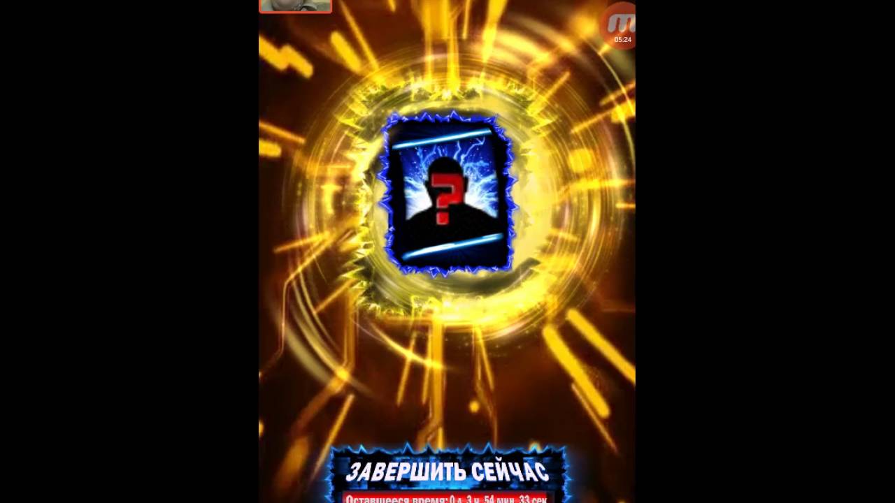 WWE Supercard # 91.RTG Finn Balor. [ЕЩЁ ОДНА WM КАРТА...]
