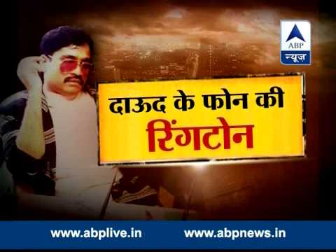 Sansani: Dawood Ibrahim Caught On Tape!