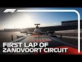 Max Verstappen's First Lap At The New Zandvoort Circuit