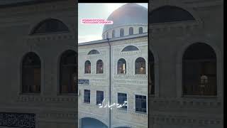 Незабываем..🖤#Мечеть#Хасавюрт