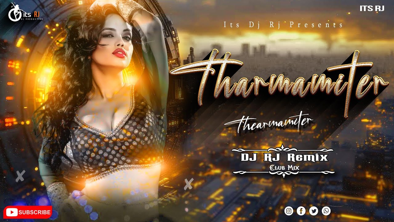 Tharmamiter | its Dj Rj Remix | Club's Dance Mix | #Shilpi_Raj Old Bhojpuri Song | #Instagram_Viral