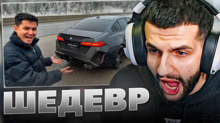 СТИЛ СМОТРИТ - ПЕРВЫЙ КУПИЛ НОВУЮ BMW M5 G90 в РОССИИ!😱