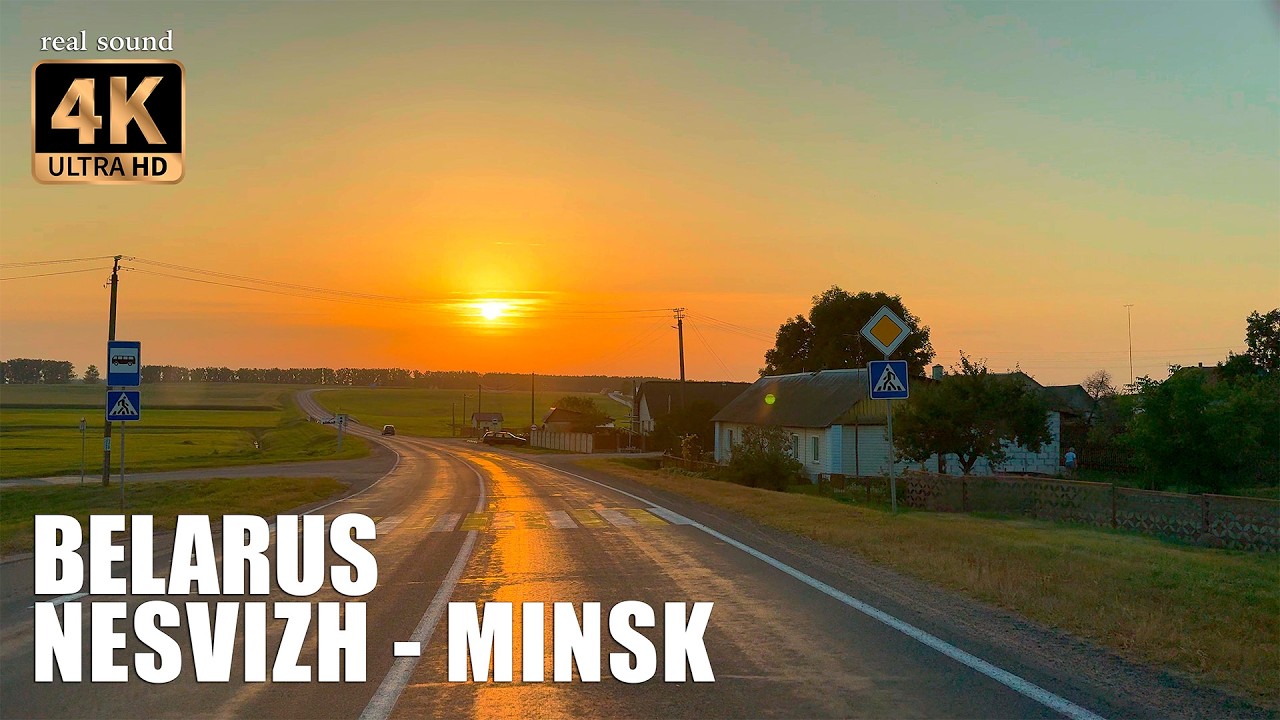 Беларусь 4K | Поездка в последний вечер лета | Несвиж - Минск