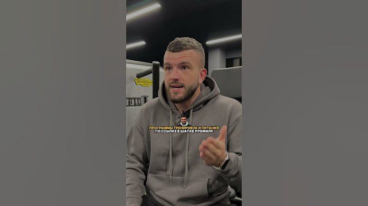 Самая страшная ошибка в приседаниях