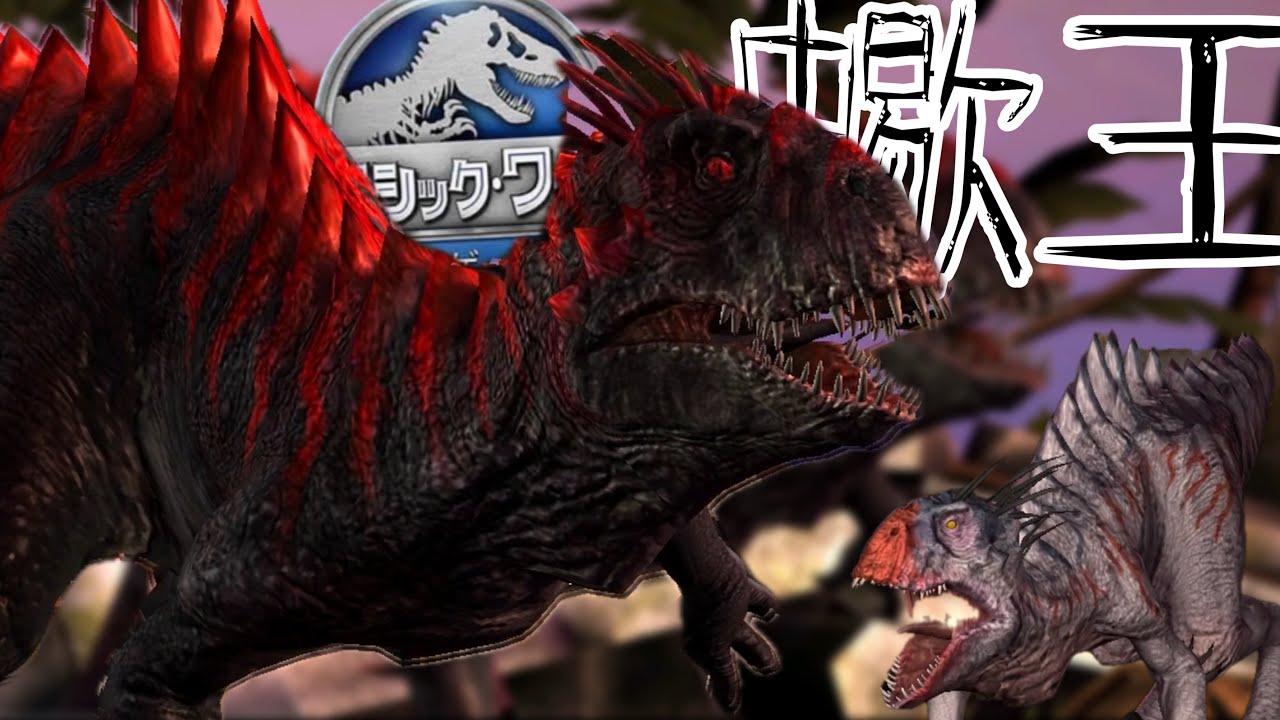 恐竜を発見した伝説ルアンプーハー師の神秘の指輪　プラクルアン　19号　恐竜 maxresdefault.jpg