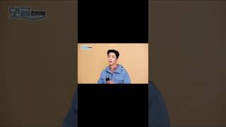 Rowoon interview with Esquire Korea