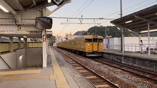 JR赤穂線相生駅・列車入線