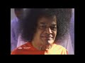 Hey Shyama Sundara - Sathya Sai Baba Mp3 Song