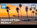 [4K] Sunset at Manhattan Beach Pier in South Bay California USA - Walking Tour 🎧 Binaural Sound