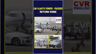 CM #vijaythalapathy ’s Power-Packed Return Home | #tvk #vijay #delhi #chennai #viralvideo #viral