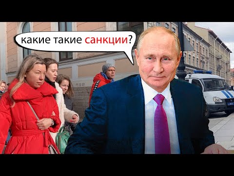 🇷🇺 ИНОСТРАНКИ В РОССИИ! ⛔ Приехали Поглумиться Над Русскими - ПОЧЕРНЕЛИ от Увиденного!