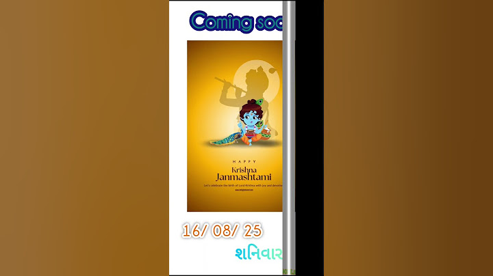 coming soon l Albelo | Kaushik Bharwad | Hina Meer | Janmashtmi & Navratri Special Garba Song🥰🤩😍