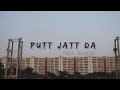 Putt jatt da rajvir jawanda  bhangra cover  frolicfeet