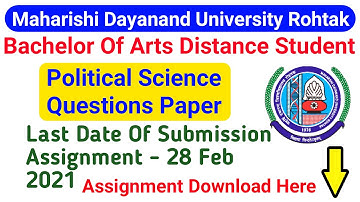 MDU Distance BA Students Political Science  Assignment | MDU Assignment Notice 2021 |