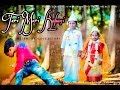 مجانا Teri Meri Kahani Full Video Song Female Version Ranu Mondal Amp Himesh Teri Meri Kahani Viral Song mp3 Teri Meri Kahani Full Video Song Female Version Ranu Mondal Amp Himesh Teri Meri Kahani Viral Song mp3