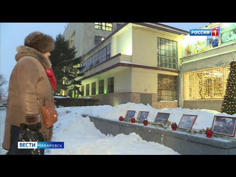 Мемориал в поддержку жителей Донецка организовали в Хабаровске