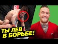 ЭТО НЕРЕАЛЬНО! Конор МакГрегор среди САМЫХ БОГАТЫХ! Хабиб Нурмагомедов | СВЕЖИЕ НОВОСТИ ММА