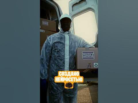 Успех достигают те, кто слишком занят #нейросеть #нейросетьарт # ...