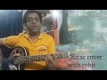 Sanu ek pal chain na aave guitar strumming patterns and chords