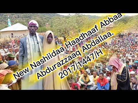 New Nashiidaa Haadhaaf Abbaa Abdurazzaaq Abdallaa 2017 1447 H